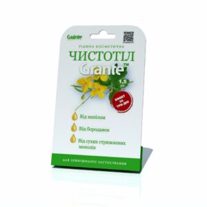 Рідина косметична Чистотіл «GRANTE ™»<br> 1.5 мл